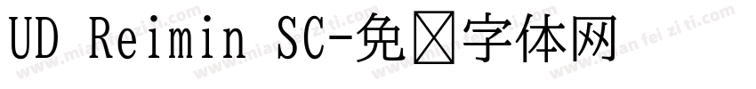 UD Reimin SC字体转换